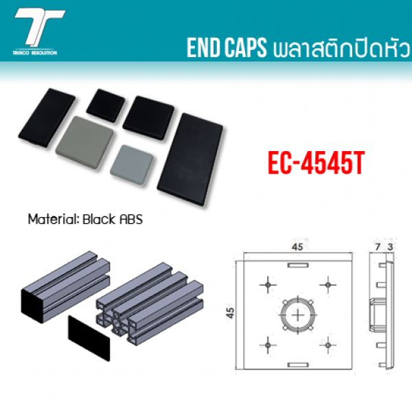 EC-4545T/H-BLACK