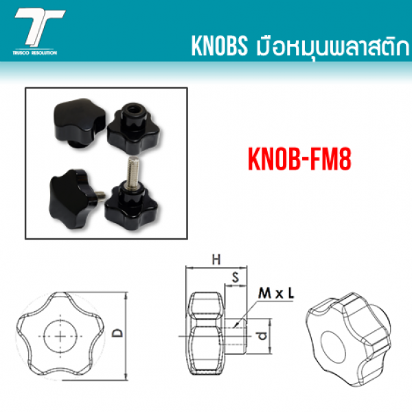 KNOB-FM8 0