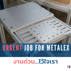 URGENT JOB FOR METALEX