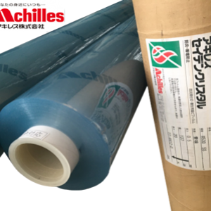 ACHILLES ESD CURTAIN