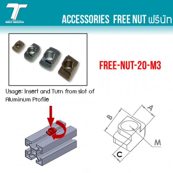 FREE-NUT-20 0