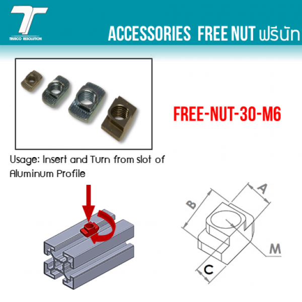 FREE-NUT-30