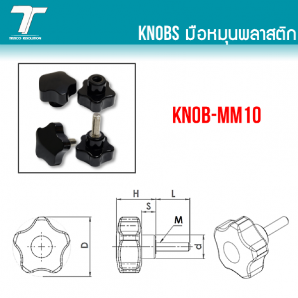 KNOB-MM10-30L 0