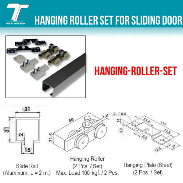 HANGING-ROLLER-SET