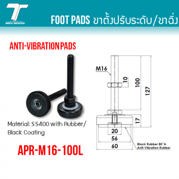 SALE／69%OFF】 ファースト店水本機械 ステンレス SBMシャックル SUS316 品番