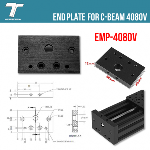 EMP-4080V