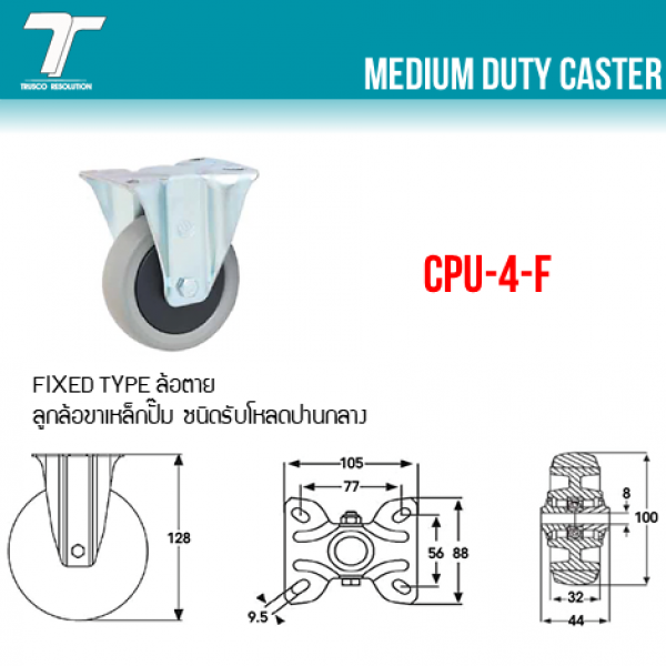 CPU-4-F