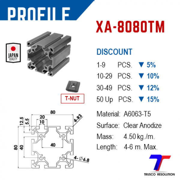 XA-8080TM