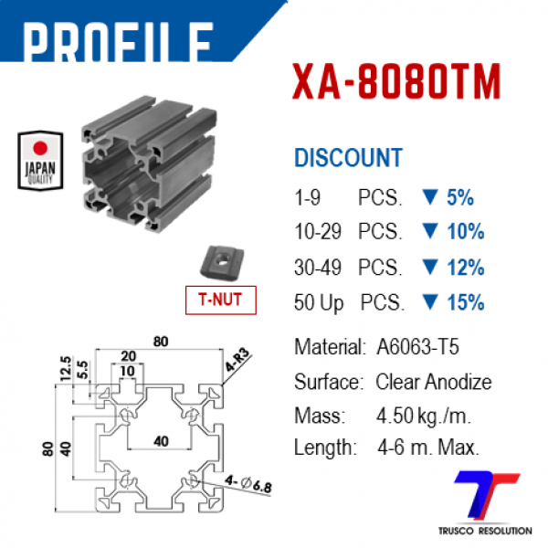 XA-8080TM 0