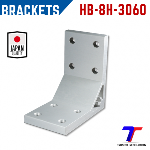 HB-8H-3060